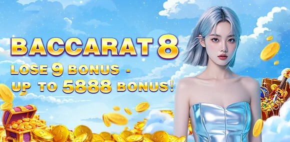 Daily Cashback Offer